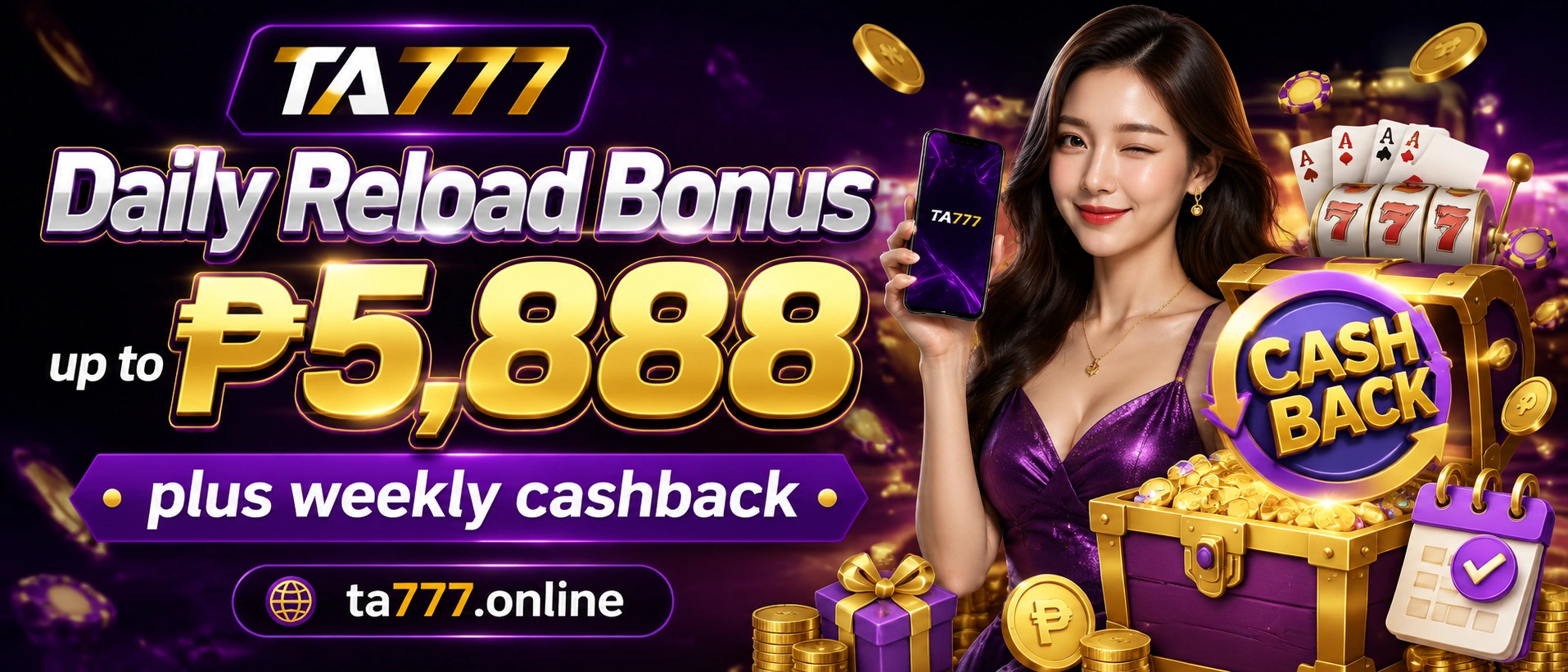 Promotion image 2